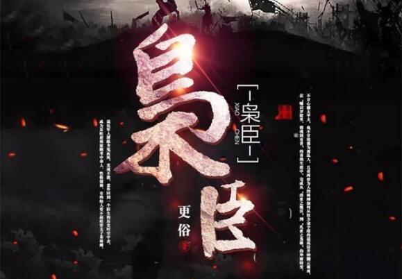 可爱女孩变芭比