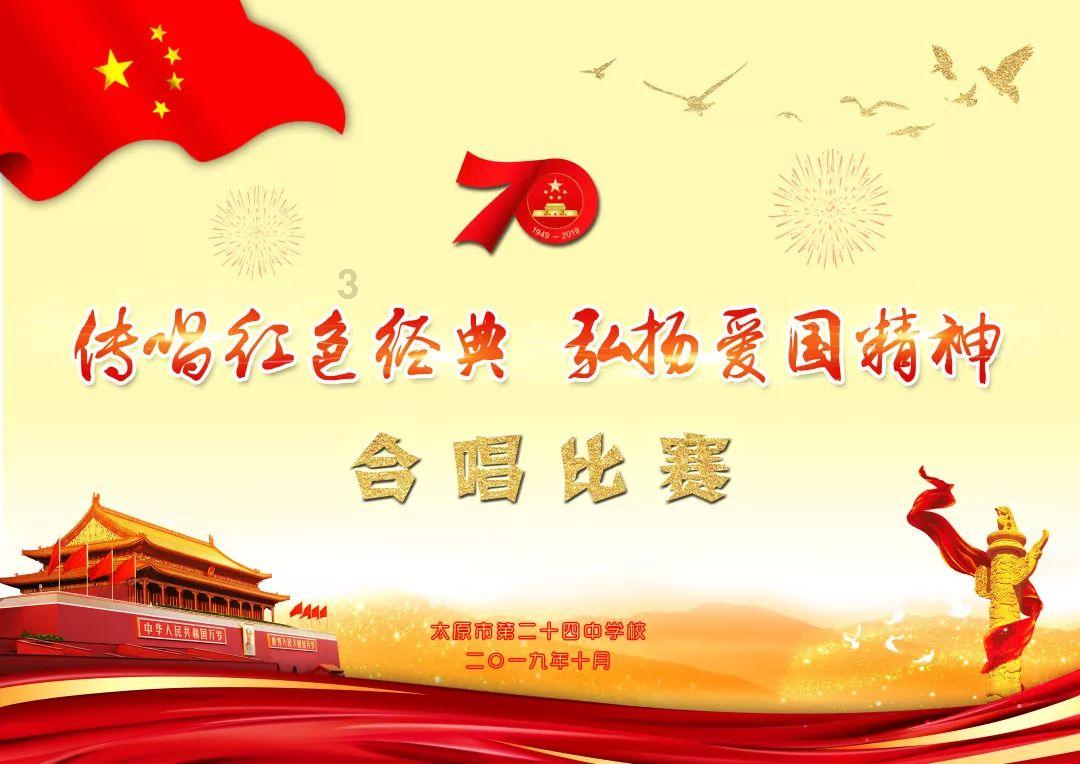 崩坏3