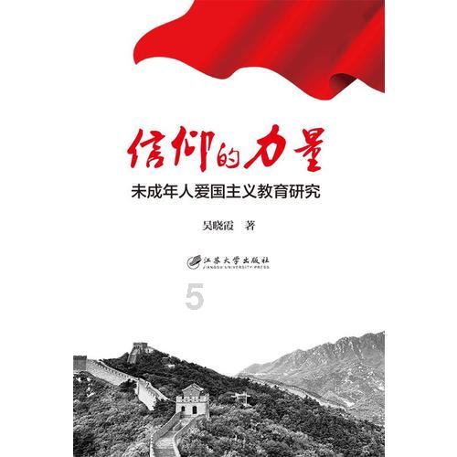 逃出上锁的现代房间4