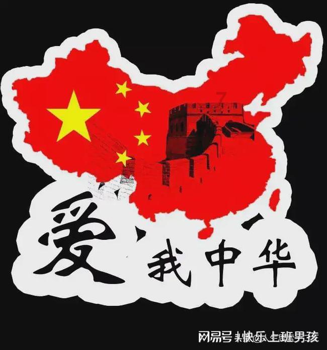 尘埃赛车