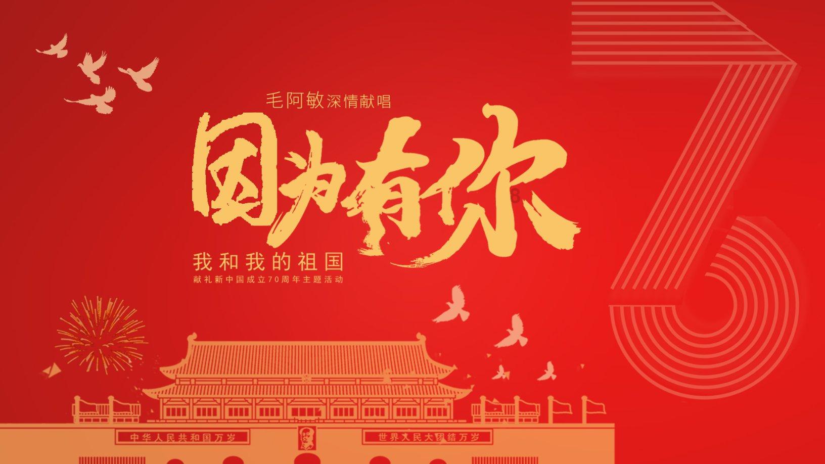 超级连续跳