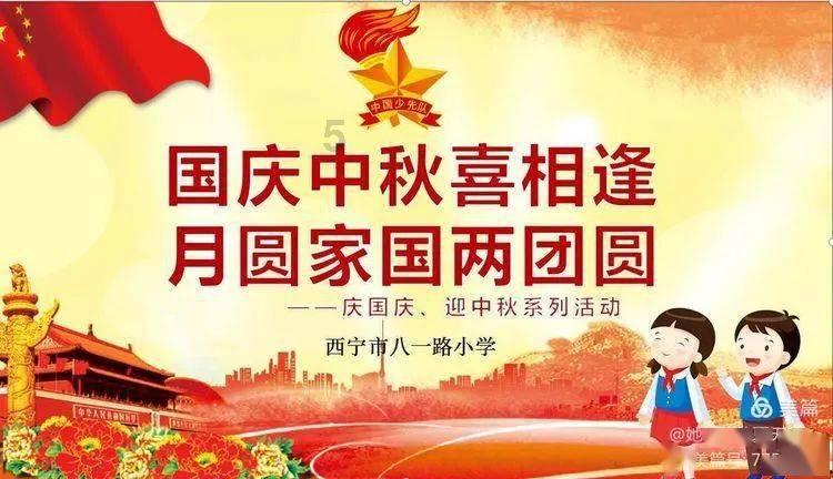 农技人员入果园 助力沃柑抗寒潮