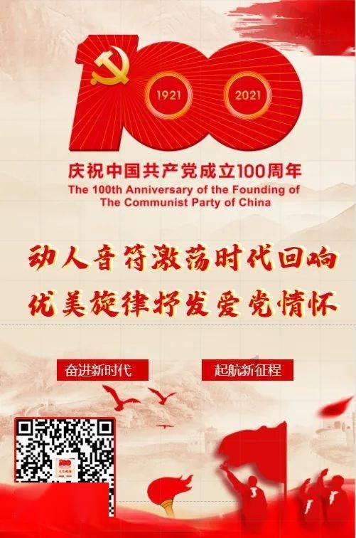 科技期刊,寻求新跨越(科技自立自强·培育世界一流科技期刊)
